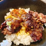 岩塚スリーバーグ - 