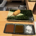 串揚げ料理 かわた - 