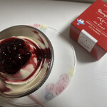 ブランジュリー パリの空の下 - 