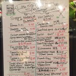 Chiba-Ken Japanese Restaurant - 