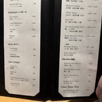 串揚げ料理 かわた - 