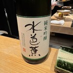 串揚げ料理 かわた - 