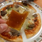 Saizeriya Ionmoru kuwana ten