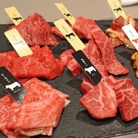 熟成和牛焼肉エイジング・ビーフ 横浜店 - 