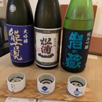ばってん酒蔵 - 