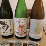 ばってん酒蔵 - 