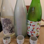 ばってん酒蔵 - 