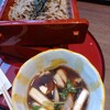 和食麺処 サガミ 八日市店