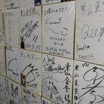 焼肉 東山食堂 - 