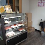 大和雅匠庵 宝家 - 