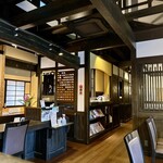 珈琲屋らんぷ - 