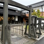 珈琲屋らんぷ - 