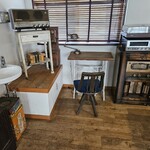 ショウアンツー - 