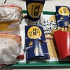 マクドナルド 川越クレアモール店