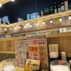 大衆酒場 八銭 天満店
