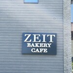 ZEIT BAKERY CAFE - 