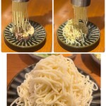 炭焼き 山鳥 - 未来のポテサラ：目の前でポテトが、、、( °_° )