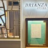BRIANZA OSAKA