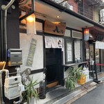 韓国食堂 入ル - 