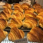 ブランジュリー パリの空の下 - 