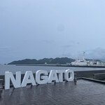 ひものや食堂 ひだまり - 