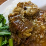 愛群 - 牛バラ肉ご飯