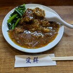 愛群 - 牛バラ肉ご飯