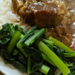 愛群 - 牛バラ肉ご飯