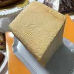 ブランジュリー パリの空の下 - 