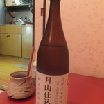 鳥つね自然洞 - 月山仕込水