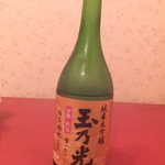 鳥つね自然洞 - 玉乃光