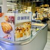 BAKE CHEESE TART 大阪髙島屋店