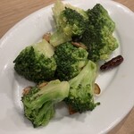 壁の穴 - 
