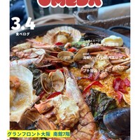 Bar Espanol LA BODEGA 大阪店 - 