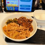 吉野家 - 温玉のせる前