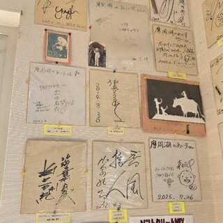 摩周湖のあいす_2