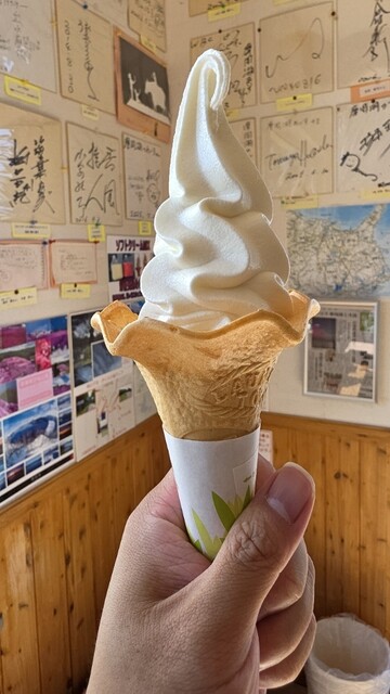 Mashuko no Ice photo