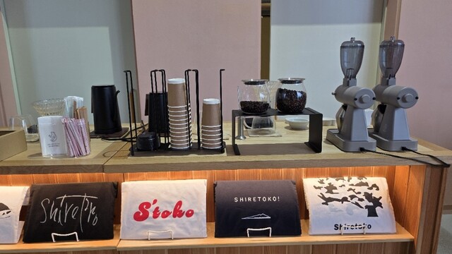 COBAKO（コバコ）知床斜里｜道の駅しゃりの人気カフェ【営業時間・メニュー】