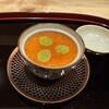 翠 岡﨑 - 