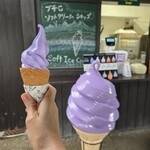 ファーム富田 - 