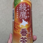 セイコーマート - ドリンク写真: