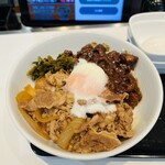 吉野家 - 
