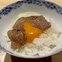 瀧口 - 