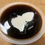 カルディコーヒーファーム - 料理写真:コーヒーフレッシュを