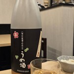 浜ッ子寿し - 