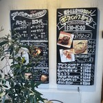 HAMBURG RESTAURANT Chami - 