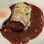 HAMBURG RESTAURANT Chami - 