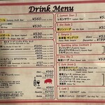 HAMBURG RESTAURANT Chami - 