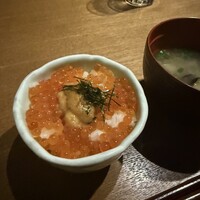 ひぐらし - 