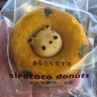 ジェラート シレトコ_0